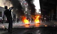revolutionegypt